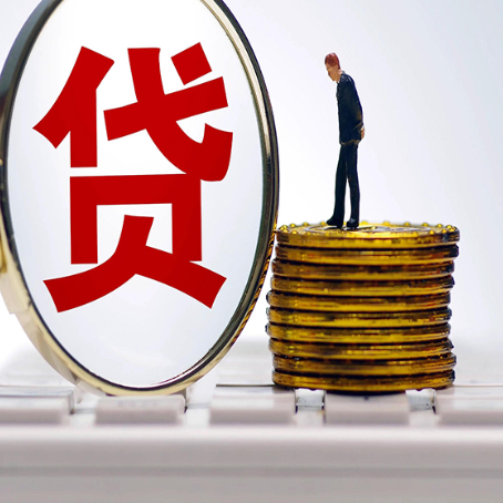 巴马房子抵押贷款应该如何贷